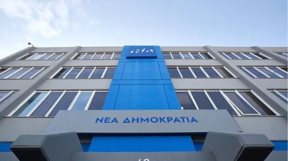 «Οχι» ΝΔ σε Μαξίμου για ντιμπέιτ: «Αν το θέλει ας προκηρύξει εκλογές»